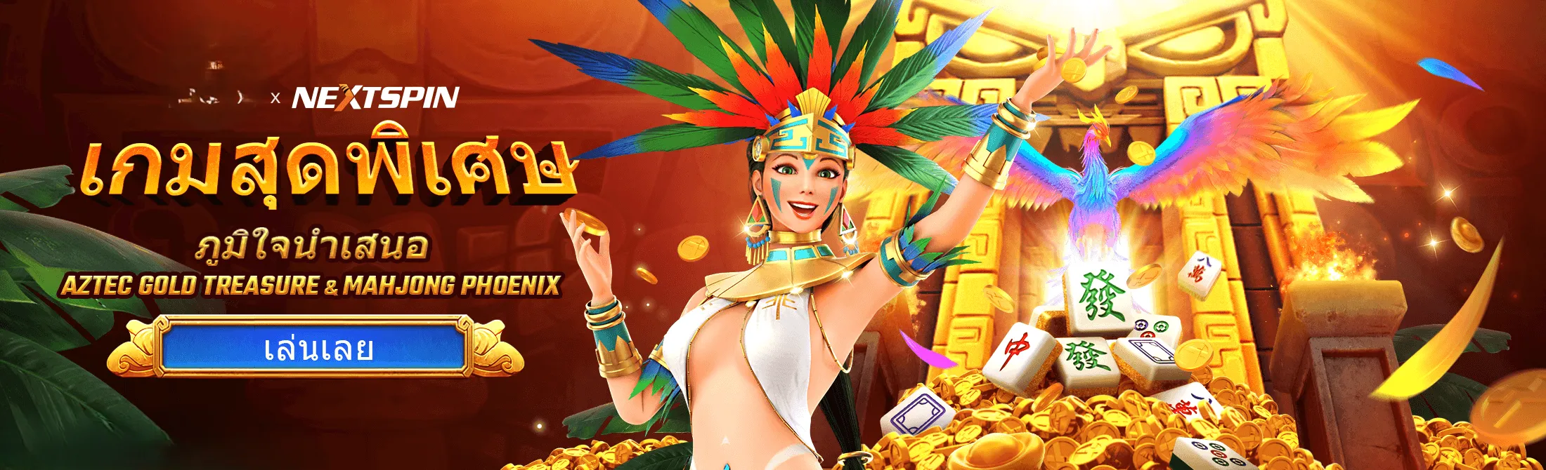 m_10037_bet m 10037 bet