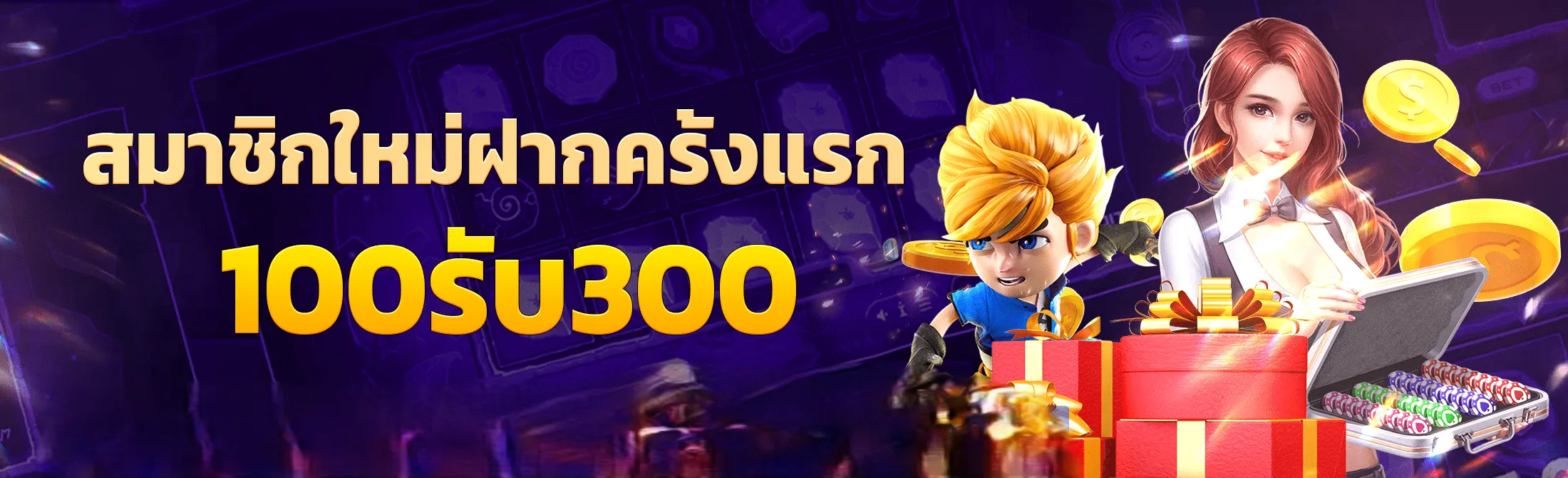 m_10039_bet m 10039 bet