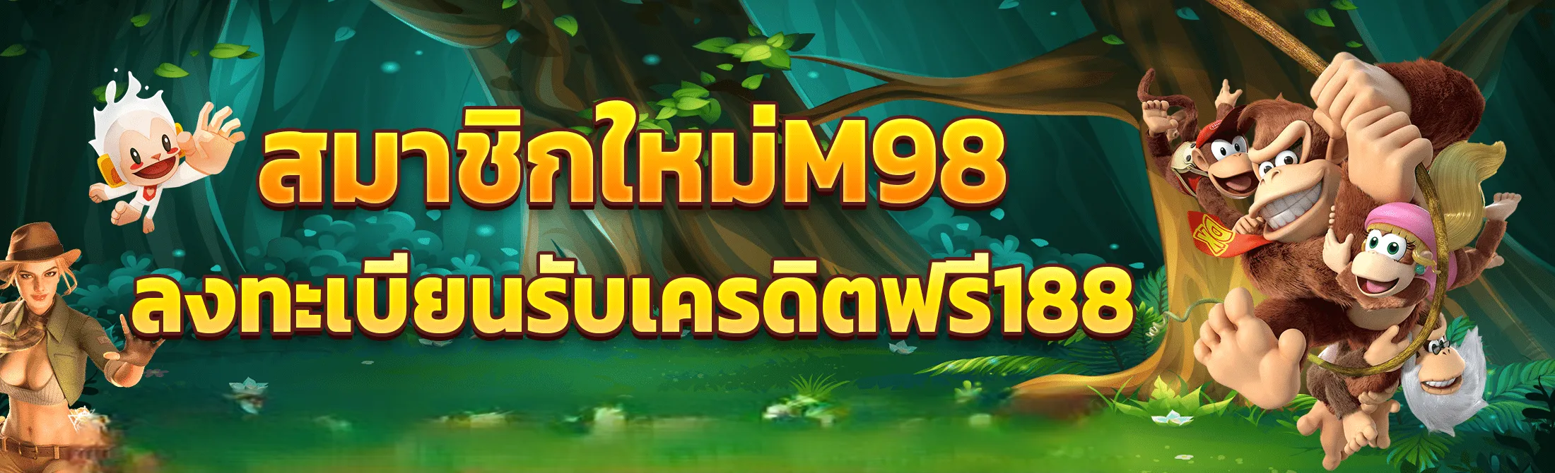 m_10040_bet m 10040 bet